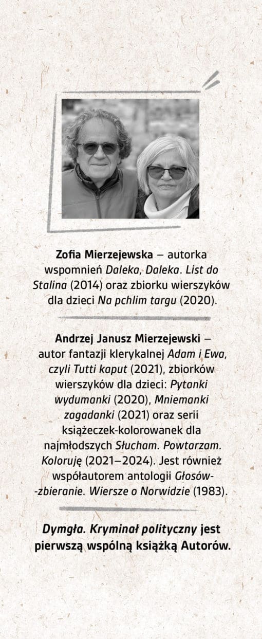 Dymgła. Kryminał polityczny - obrazek 4