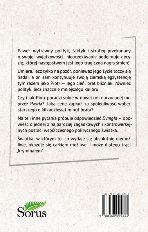 Dymgła. Kryminał polityczny - obrazek 2